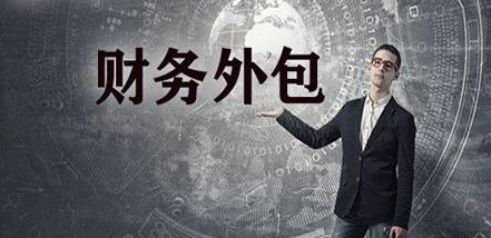 长沙小规模记账 | **服务 代理记账 内资 **外包等