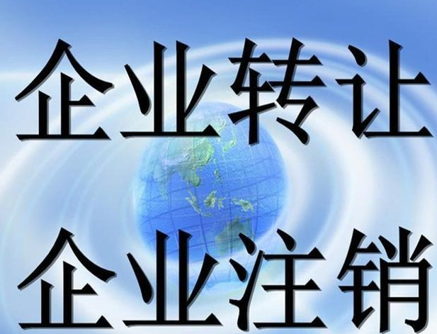 钢构建筑 结构工程 建筑装饰公司转让